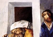 La festa del perdono